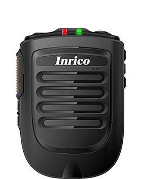 Inrico 720310980082 Anysecu Wireless Ptt Microphone B01 Ios Version B02 Button For Z