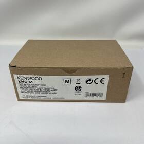Kenwood Kmc-51 Speaker Microphone Two Way Radio