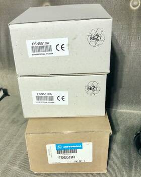 Motorola Fsn5510a New Lot Of 3 - 8 Ohm External Speakers