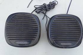 Motorola Kes-5 Kenwood 40w External Speaker