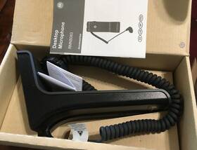 Motorola Rmn5083