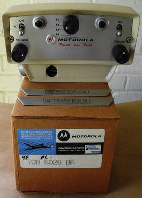 Motorola Tcn6026 Motrac Tcn-6026bk Control Head And Microphone Read