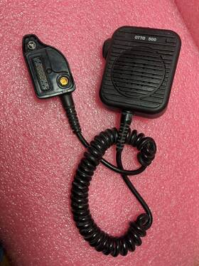 Otto V2-g4er221 500 Speaker Microphone