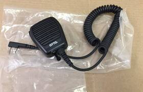 Otto V2-l2ka11 New Speaker Mic