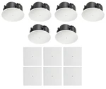 6) Jbl Control 424LP 4" 70V/16-OHM Commercial In-ceiling Speakers+square Grilles New. Price: $1537.96.
