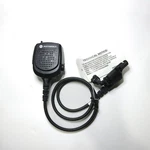 Motorola RMN5073B Public Safety Speaker Microphone XTS1500, 2500,3000,3500,5000 New. Price: $43.96.