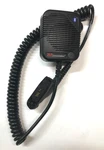 Pvp Communications Bluetooth Speaker Microphone PVSM-APX/G3 For Motorola Used. Price: $59.99.