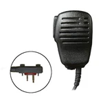 Klein Flare Speaker Mic For Icom + Bearcom Radios (see List) New. Price: $60.95.