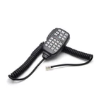 HM133V Microphone Compatible With Icom Mobile Radio IC-2200H IC-2800H IC-V800... New. Price: $33.97.
