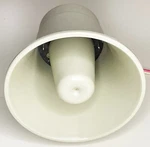 Amseco SSH-55 Compact Size Alarm Speaker 8OHM 15W Free Shipping Used. Price: $14.95.
