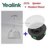 Yealink Skysound 2-WAY Ceiling Speaker 1303094 YEA-CS10 + Pendant Mount New. Price: $479.95.