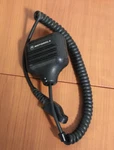 Motorola HMN9041A Remote Radio Speaker Microphone Used. Price: $10.99.