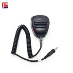 Vertex Standard CMP-460 Submersible Noise Cancelling Speaker/microphone. New. Price: $99.00.