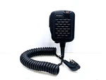 MH-45B4B Heavy Duty Noise Cancelling Speaker Microphone Used. Price: $84.55.