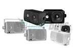 Pyle 3.5'' 200W 3-WAY Heavy Duty Quick Connect Waterproof Speaker System New. Price: $39.99.
