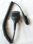 Motorola Microphone MDPMMN4021A Open. Price: $199.00.